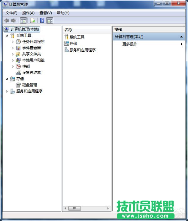 Win7��β鿴��Xʹ��ӛ䛣�