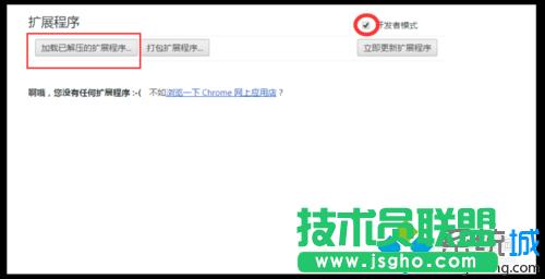 ���_�_�l��ģʽ