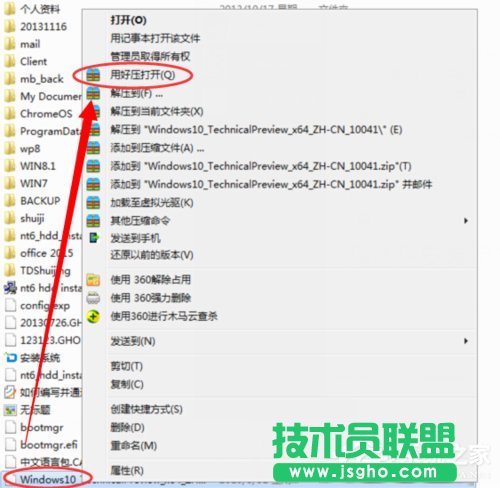 Win7���ʹ��nt6 hdd installer���bWin10 ��(li��n)
