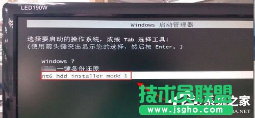 Win7ϵ�y(t��ng)���ʹ��nt6 hdd installer���bWin10ϵ�y(t��ng)��