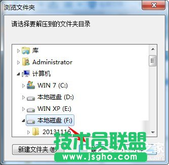 Win7ϵ�y(t��ng)���ʹ��nt6 hdd installer���bWin10ϵ�y(t��ng)��