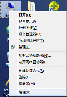 Win7ϵ�y������F��Ӱ��ν�Q ��