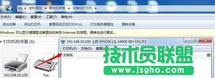 �O�ü�����С