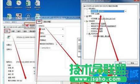 �c������Ҏ��