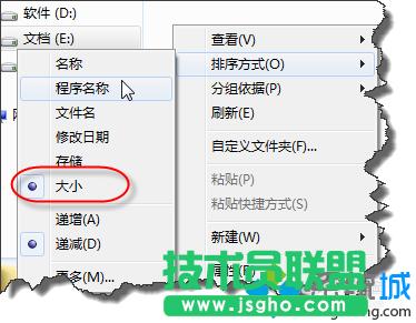 �x��&ldquo;����ʽ&rdquo;