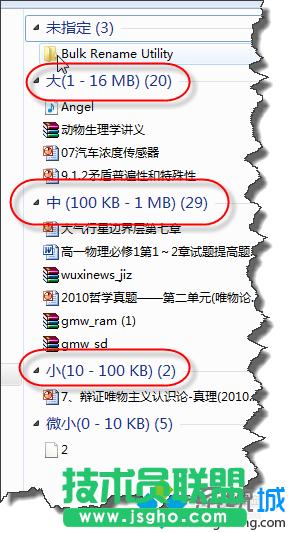 �ļ���С�M��Ԕ��