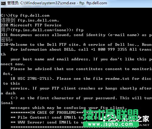 Win7����W����pingͨ�s�����ϾW��ô�k��