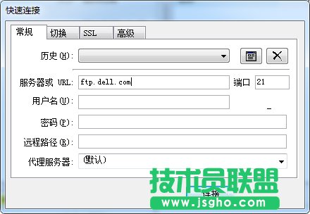 Win7系統(tǒng)如何訪問FTP服務器?