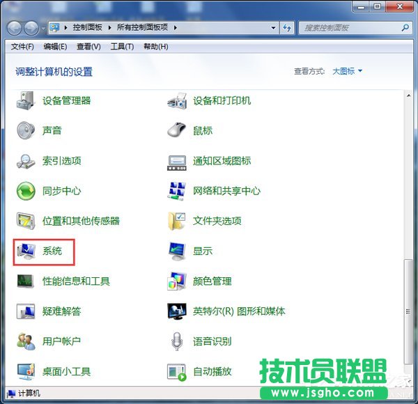 Win7ϵ�y��ô����X��32λ߀��64λ��