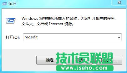 Win7�p��bat�ļ�׃�ɴ��_�ı���݋��ԓ��ν�Q ��