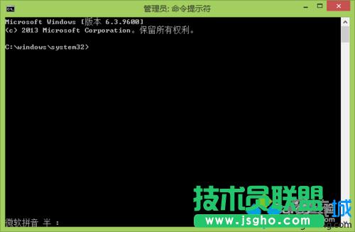 win7系統(tǒng)退出和進(jìn)入測試模式的方法 三聯(lián)