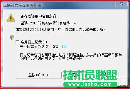 Win7�W�j�B�ӳ��e���a629��ô�k ��