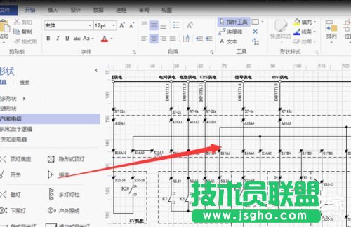 Win7ϵ�yvsd�ļ���ô���_��Win7ϵ�y���_vsd�ļ��ķ���