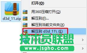 �x��&ldquo;�≺��XXX&rdquo;