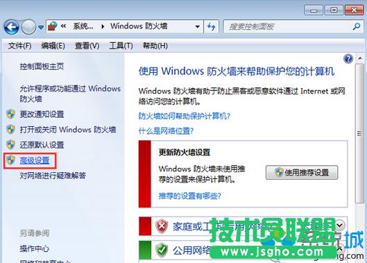 �c���߼��O��