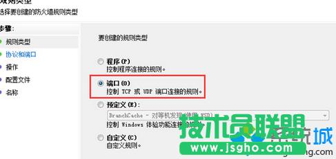 �c�x&ldquo;�˿�&rdquo;