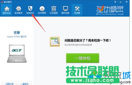 �c��&ldquo;�����ޏ�&rdquo;