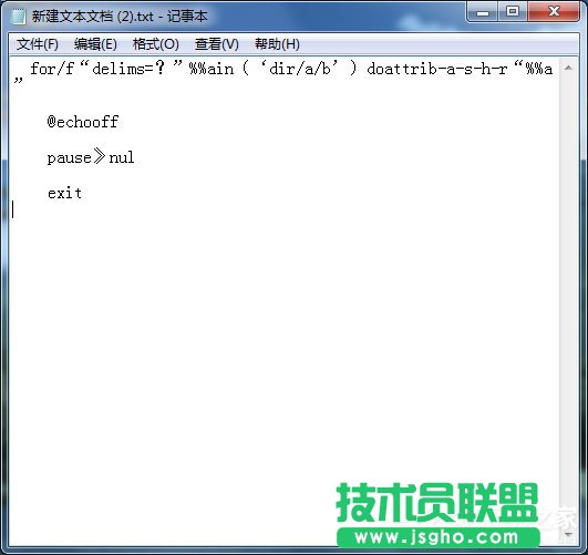 Win7ϵ�y(t��ng)U�P�ж����ļ��A�������[�صĽ�Q����