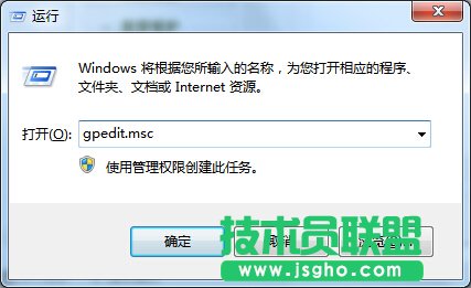 win7ϵ�y�ļ��A���ԛ]�а�ȫ�x���ν�Q ��
