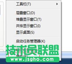 win7ϵ�y(t��ng)�΄�(w��)�ڲ��@ʾ���_(k��i)�Ĵ�����ô�k ��(li��n)