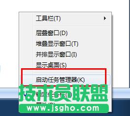win7ϵ�y(t��ng)�΄�(w��)�ڲ��@ʾ���_(k��i)�Ĵ��ڽ�Q����