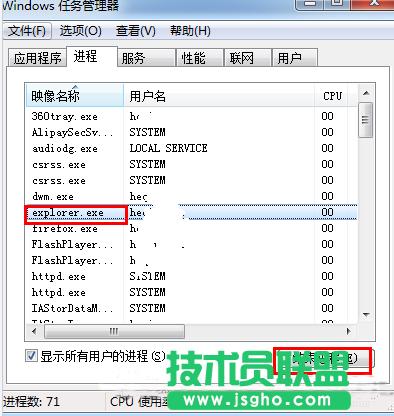 win7ϵ�y(t��ng)�΄�(w��)�ڲ��@ʾ���_(k��i)�Ĵ��ڽ�Q����