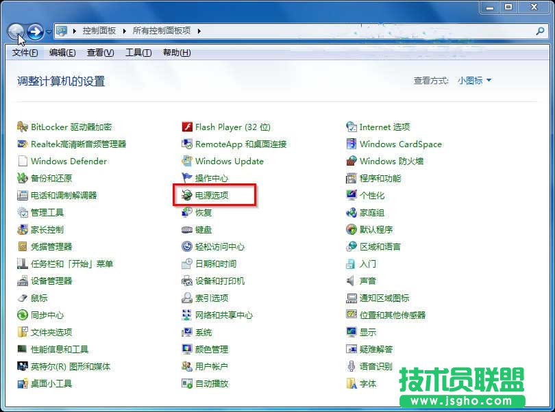 win7��˽������Fͣ�D���}��ô��Q����
