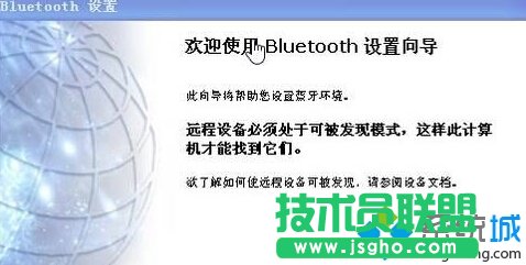 xp��ʹ���{�� �������O�ò��E2