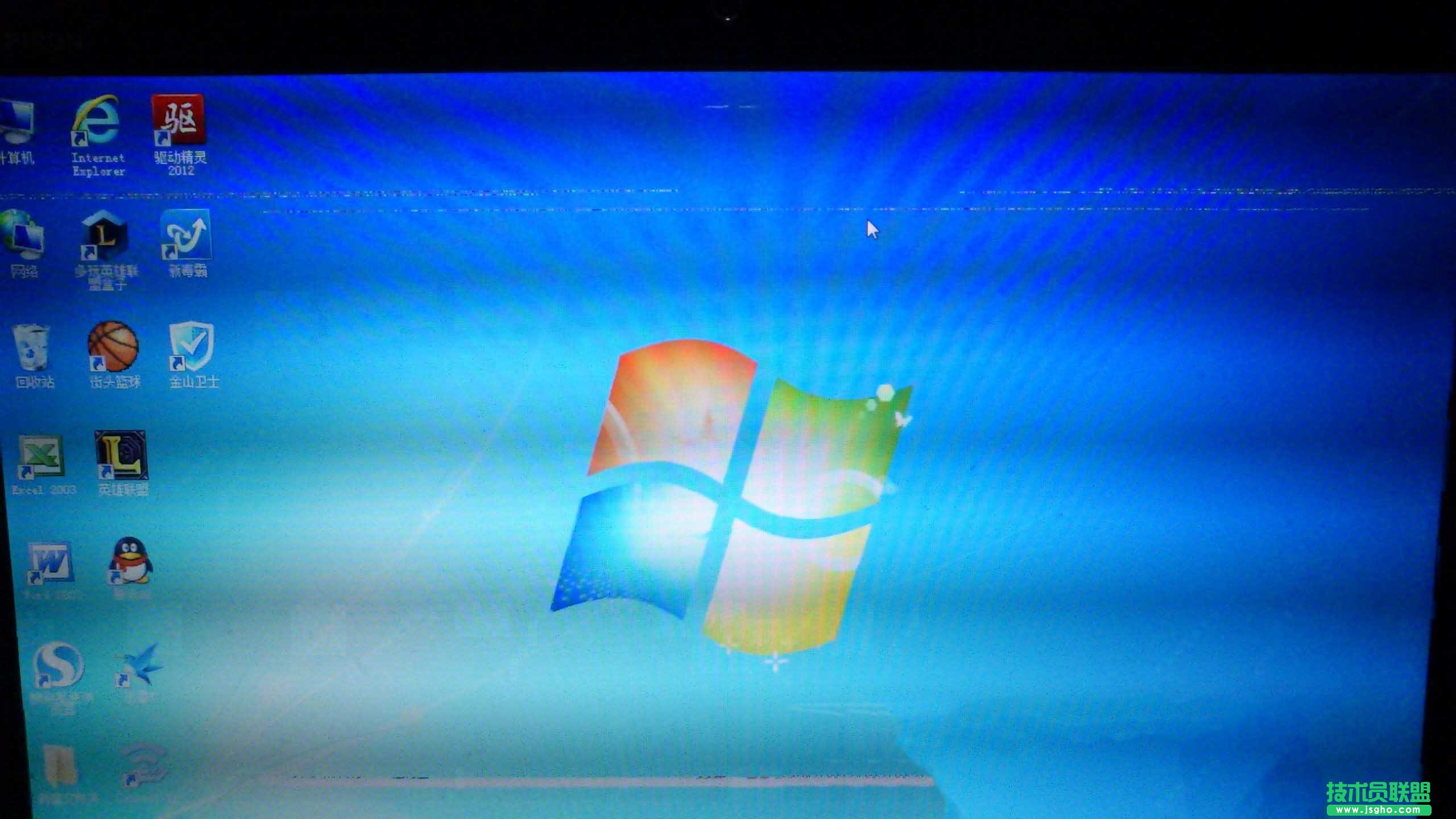 win7ϵ�y�����@���Ӻ����Ľ�Q���� ��