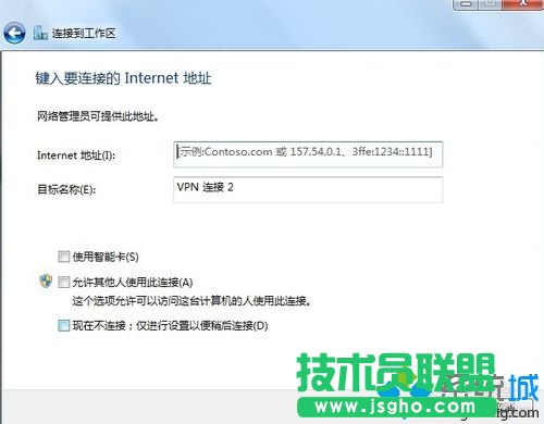 點擊使用“我的Internet連接我的(VPN)”