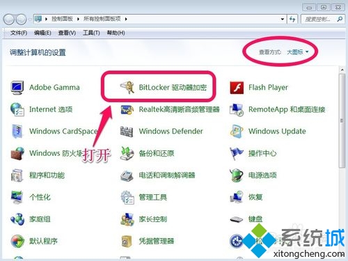 �c��bitlocker��������