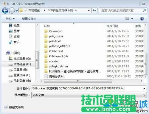 �ܴa�ļ�������