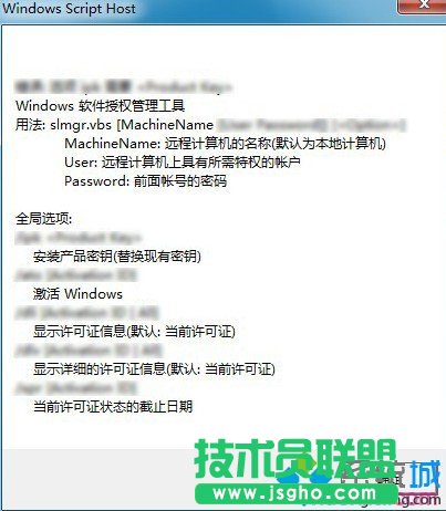 ���QWindows7����̖(h��o)