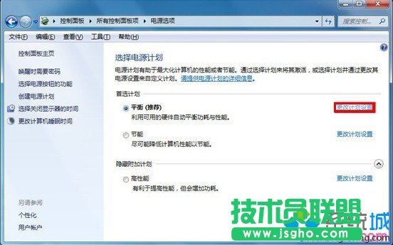 �c(di��n)��&ldquo;����Ӌ���O(sh��)��&rdquo;