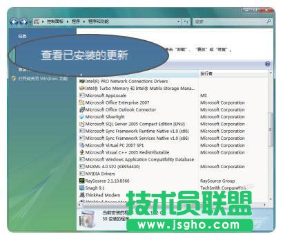 win7ϵ�y(t��ng)���ж�die8�g�[��