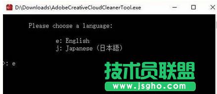 ݔ��&ldquo;E&rdquo;