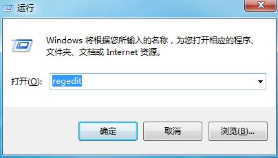 Win7��΄h�����I�ˆ��е�&ldquo;С����&rdquo;�x� ��