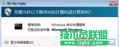Win7���bϵ�y(t��ng)��ӛ�ܴa���iBitlocker������ô�k��