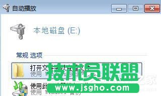 Win7���bϵ�y(t��ng)��ӛ�ܴa���iBitlocker������ô�k��