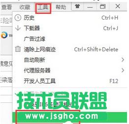 Win7��(j��ng)�������W(w��ng)퓴������������   ��(li��n)