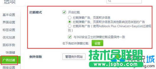 �x��߼�(j��)�x�(xi��ng)