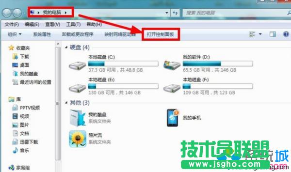 �ҵ�&ldquo;���_�������&rdquo;