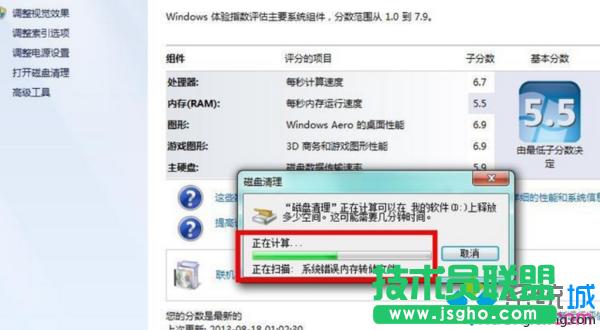 �����ԓ�P��