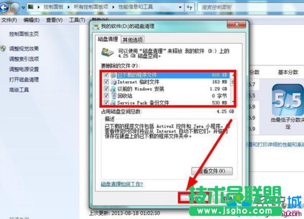 �c��&ldquo;�_�J&rdquo;