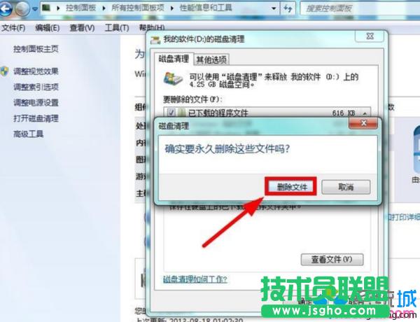 �h�������ļ�