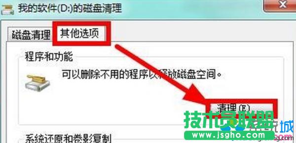 �M��&ldquo;����