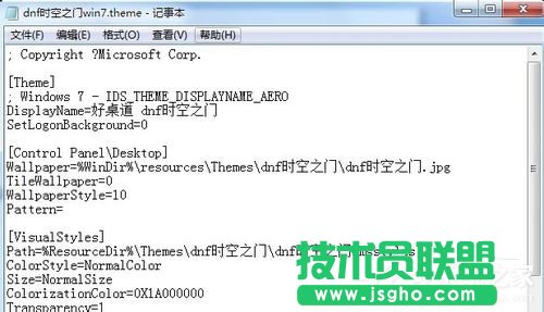 Windows7���}�����ķ����Ͳ��E