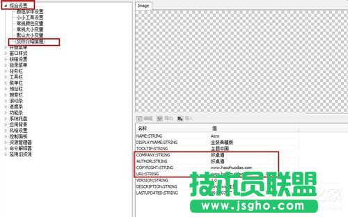 Windows7���}�����ķ����Ͳ��E