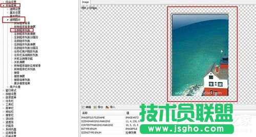 Windows7���}�����ķ����Ͳ��E