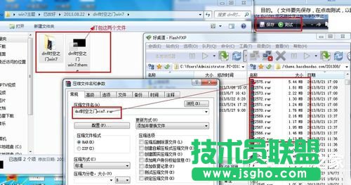 Windows7���}�����ķ����Ͳ��E